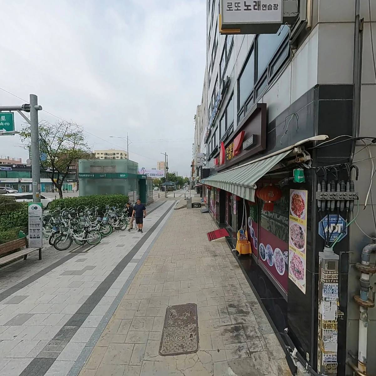 (주)유플레이스_3