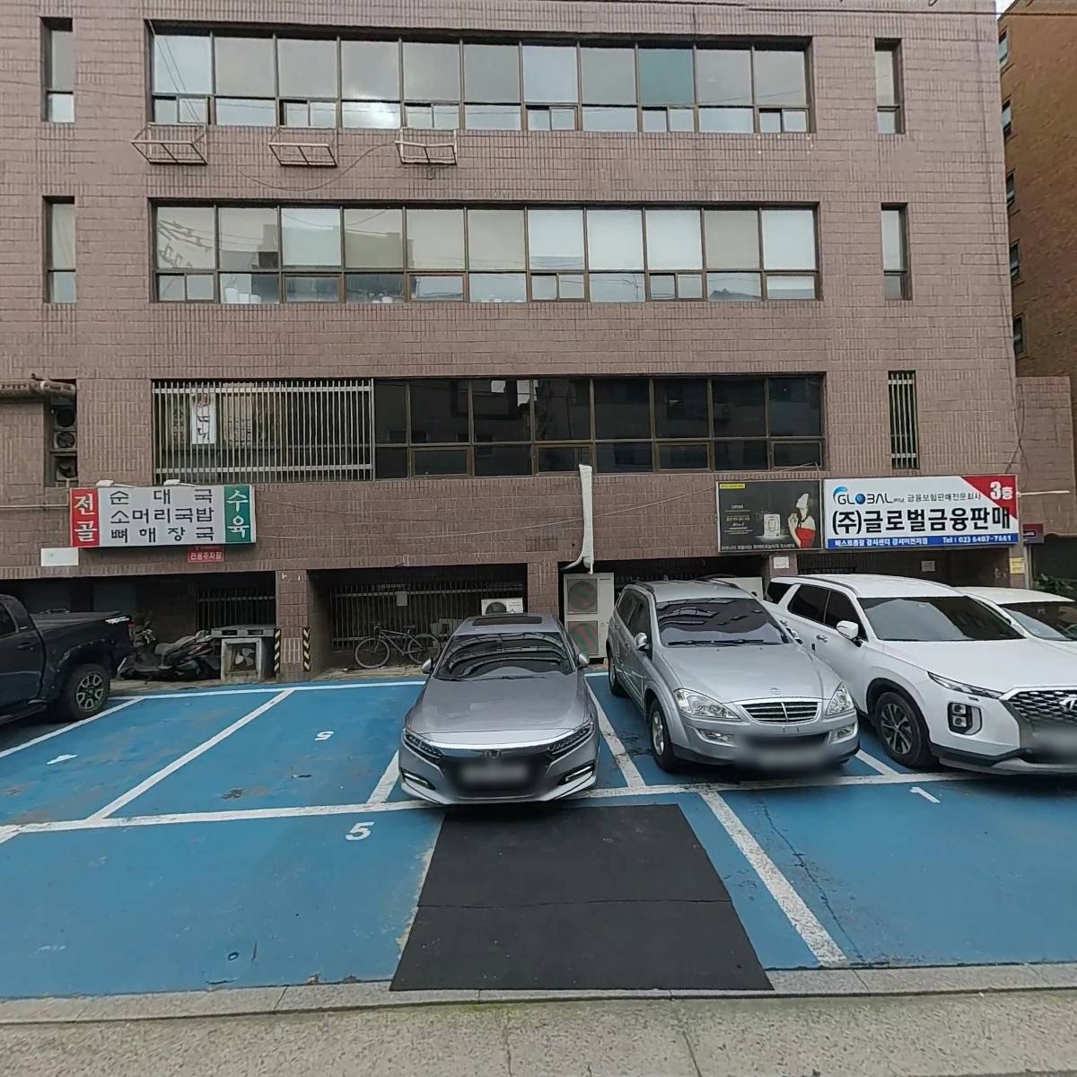 뷰티메카