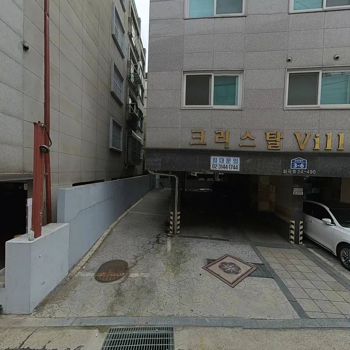 뷰티메카_3