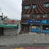 대성축산