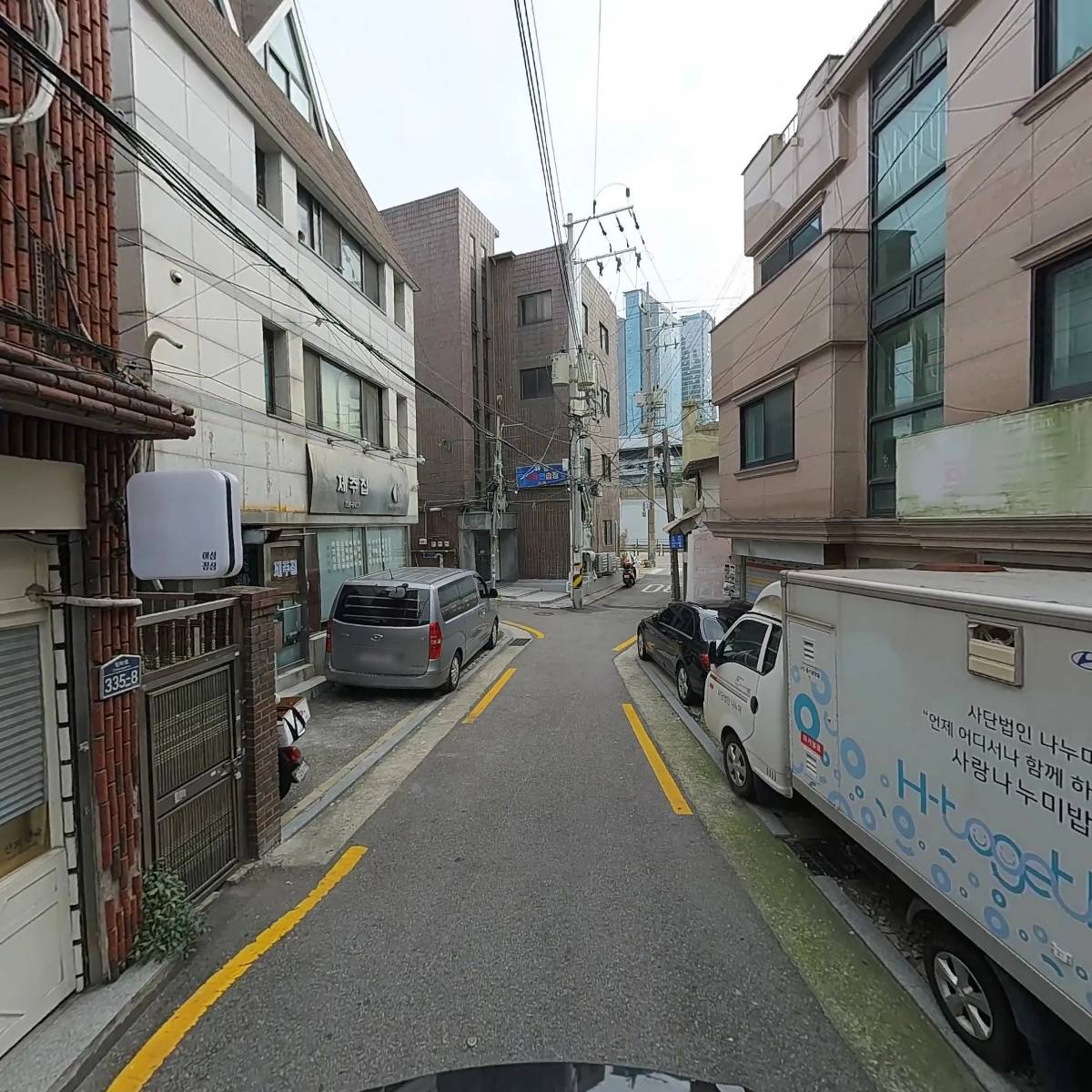 이심점심_2