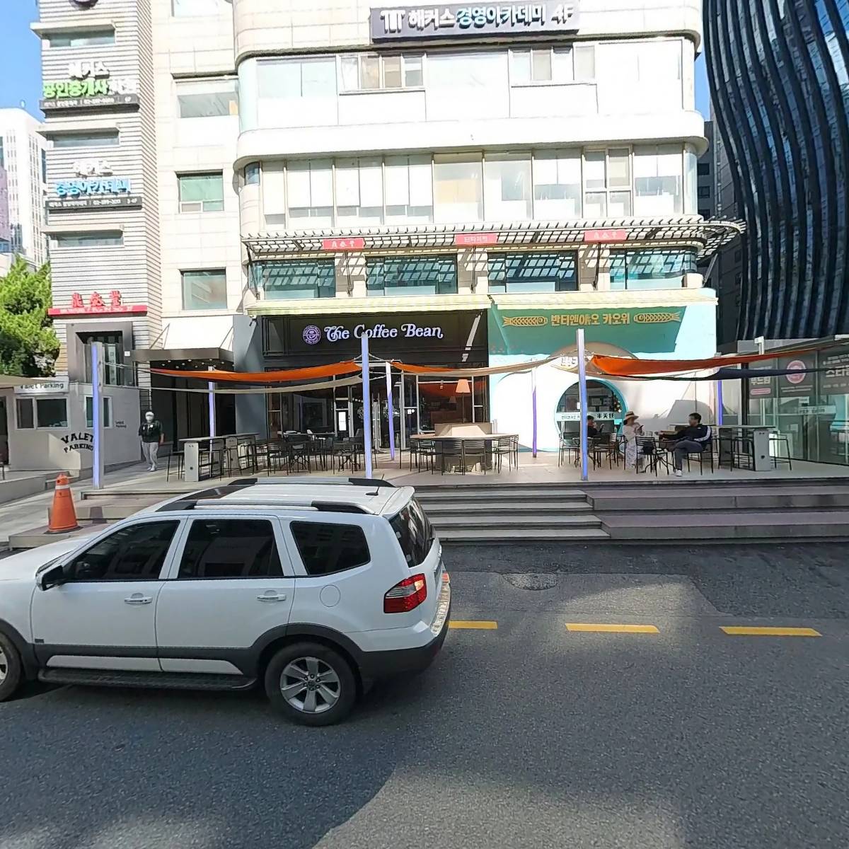 스너프킨디자인(주)_3