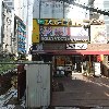 주식회사 갤런티컨설팅