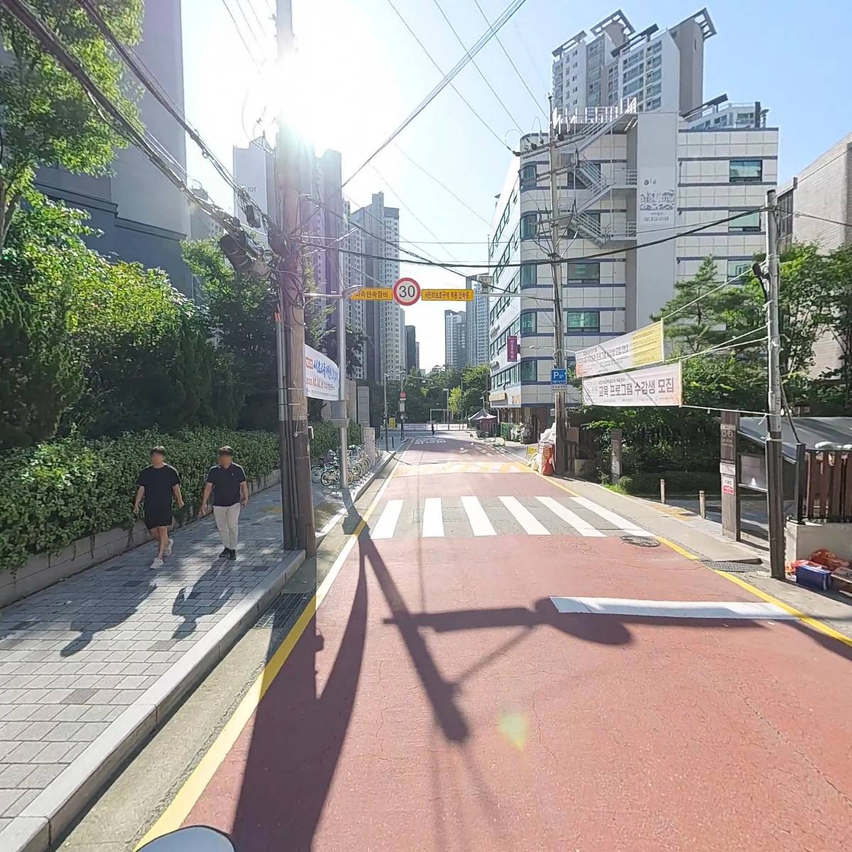 (주)차칸컴퍼니_2