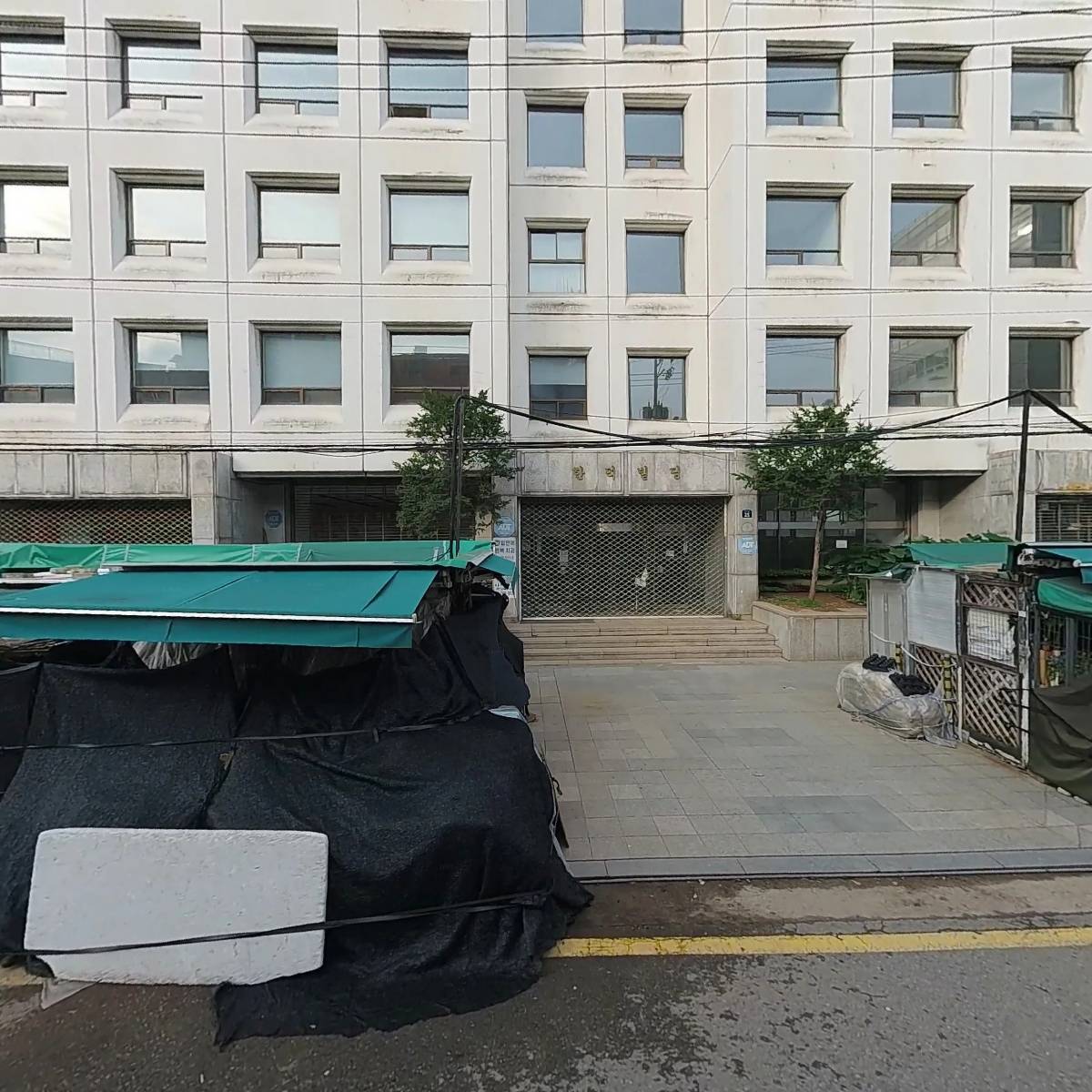 대륭대리점