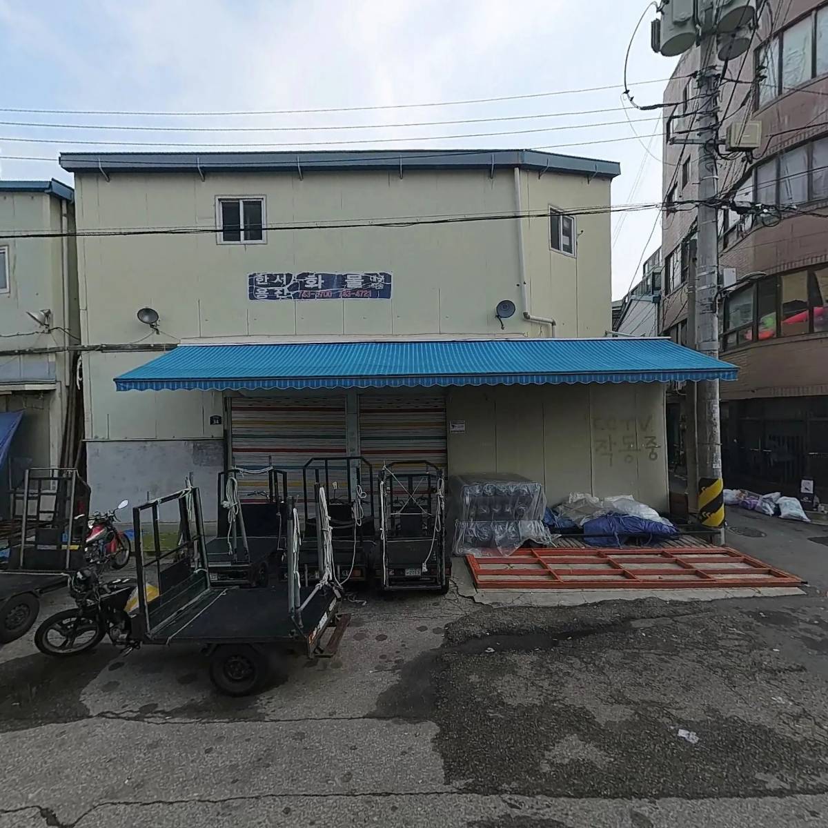 예예 프로젝트