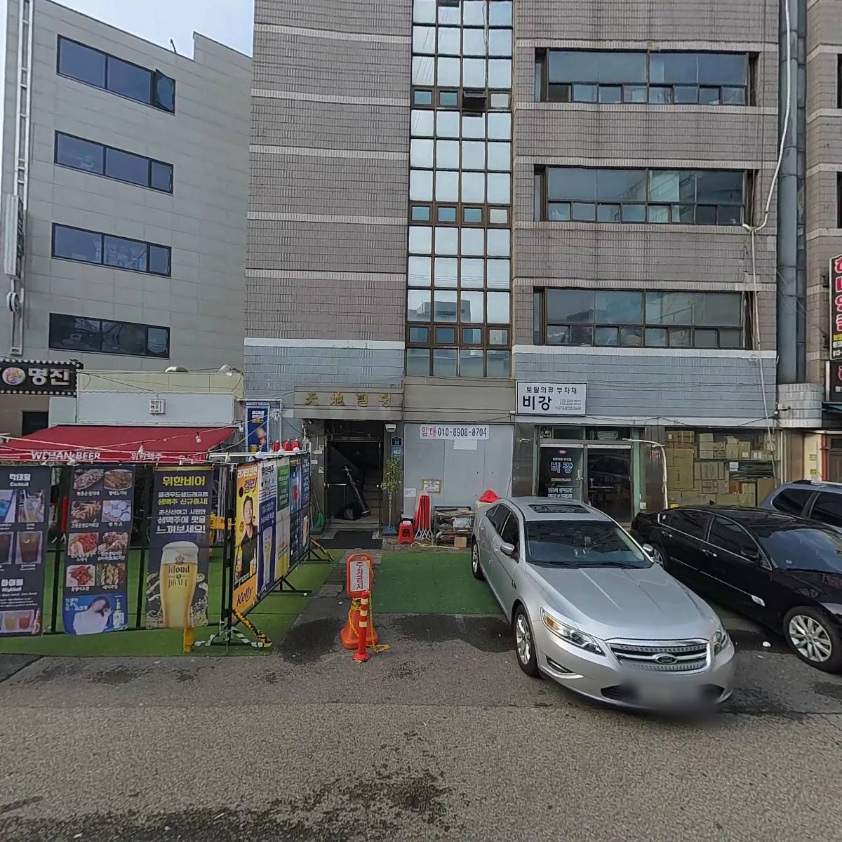예예 프로젝트_3