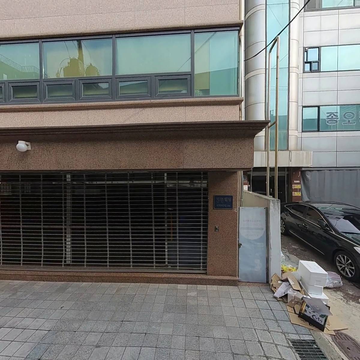 주식회사 이와이컴퍼니(EYCompanyCo.,Ltd.)