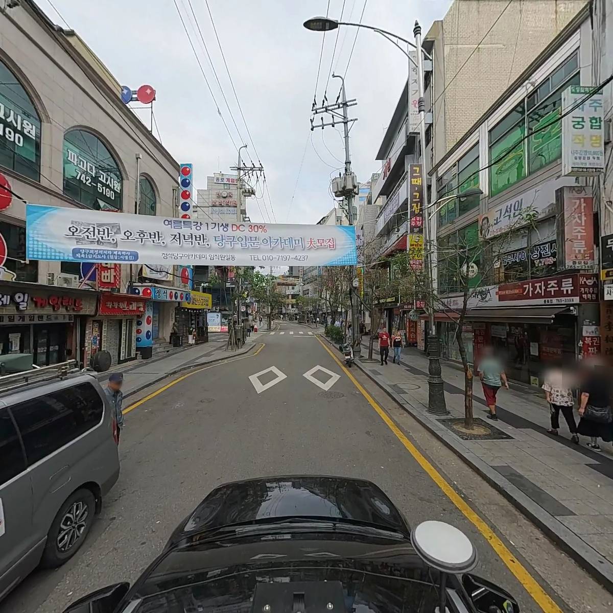 윤상백_4