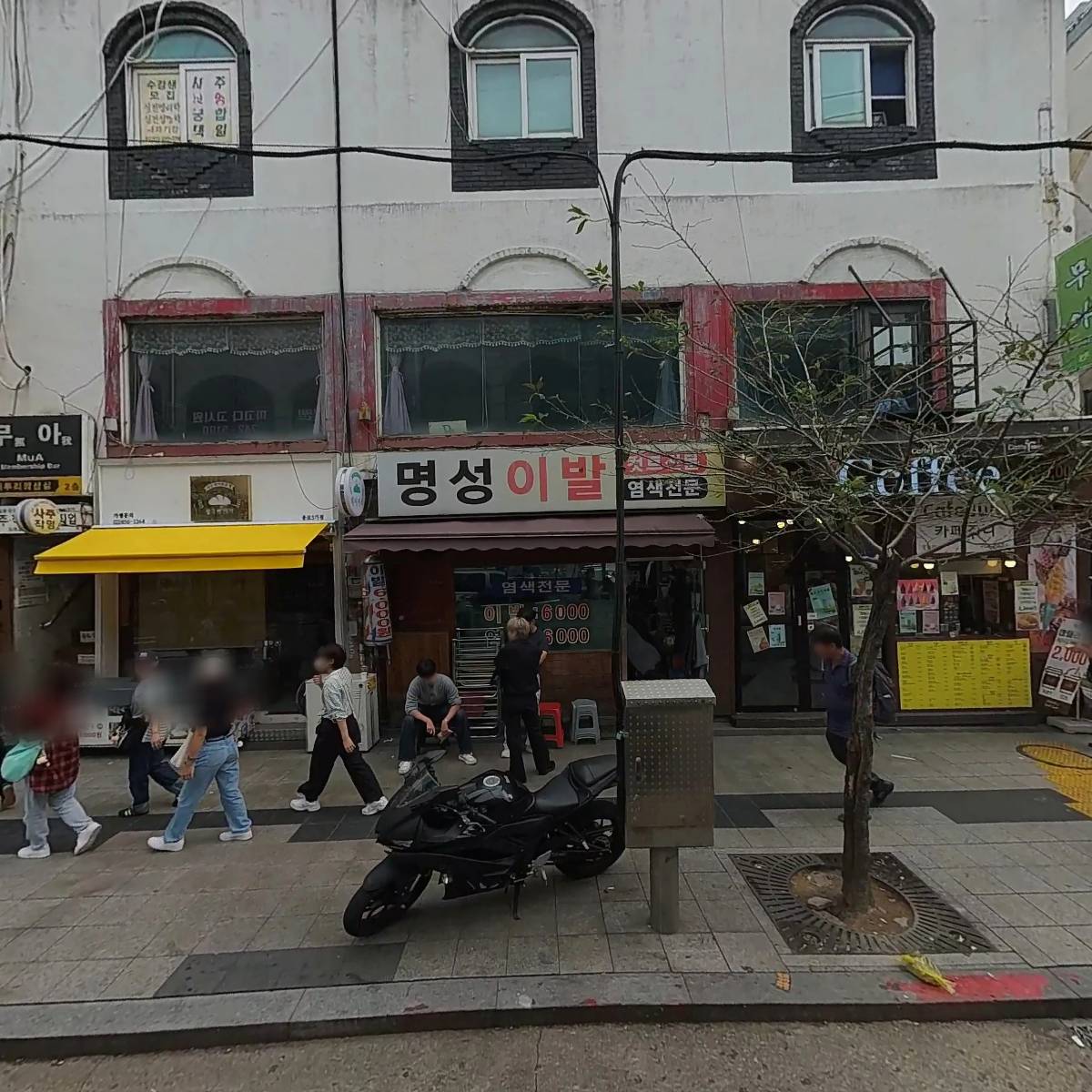 윤상백