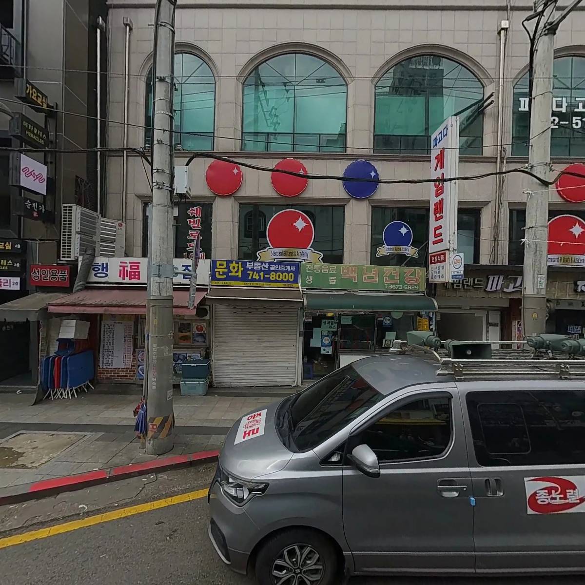 윤상백_3