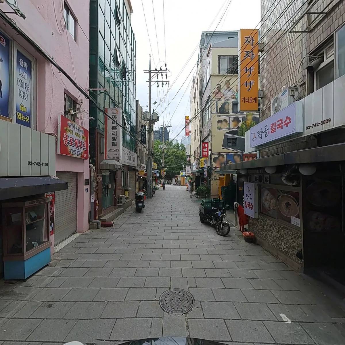 장수삼계탕_2