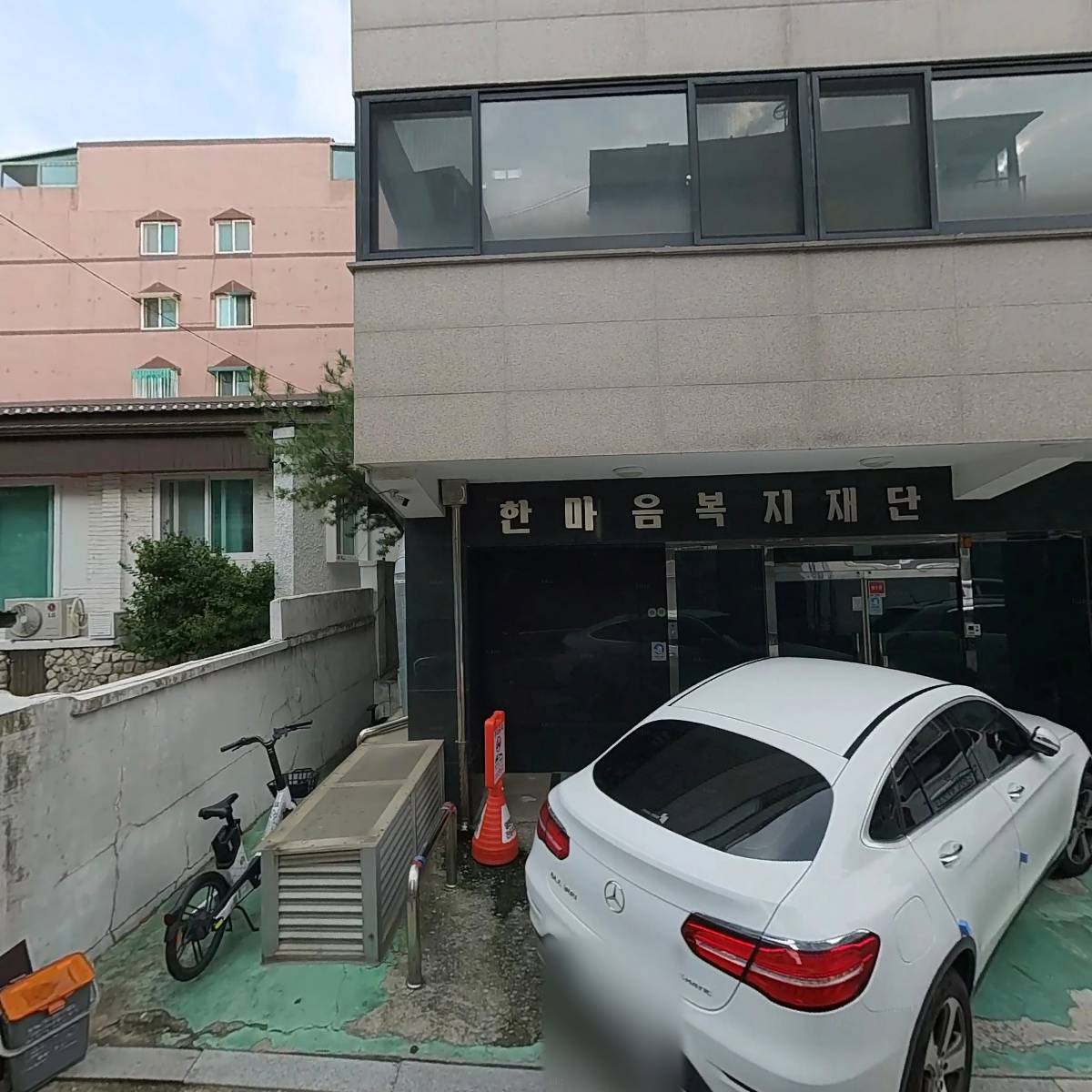 한마음세상