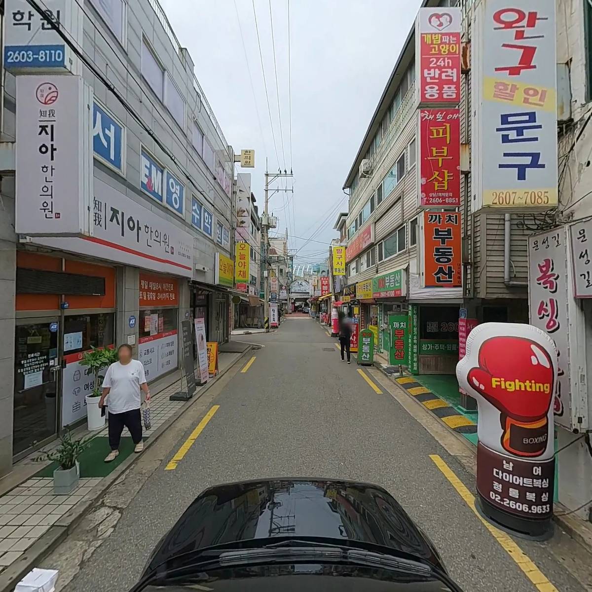 다인시스템_4