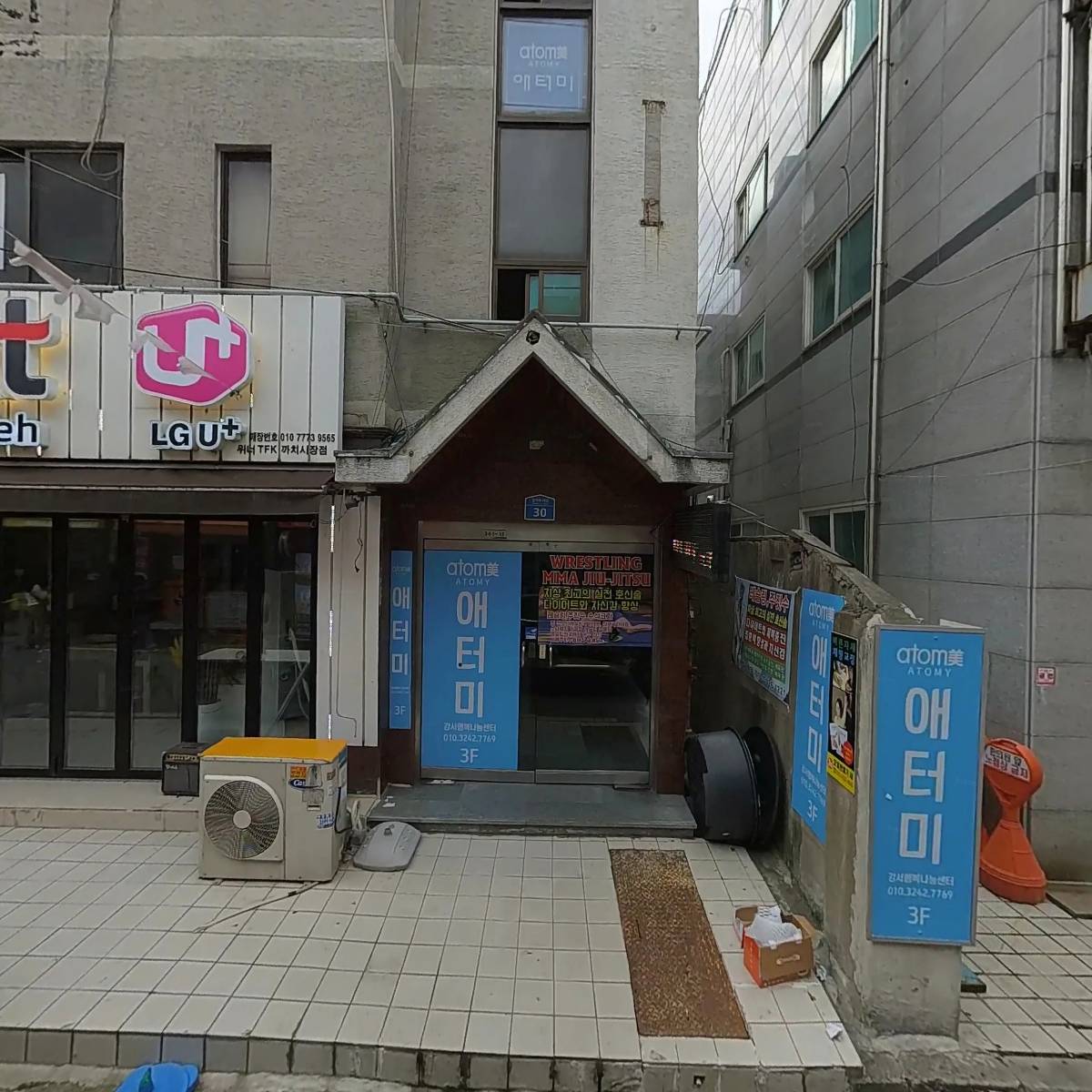 다인시스템_3