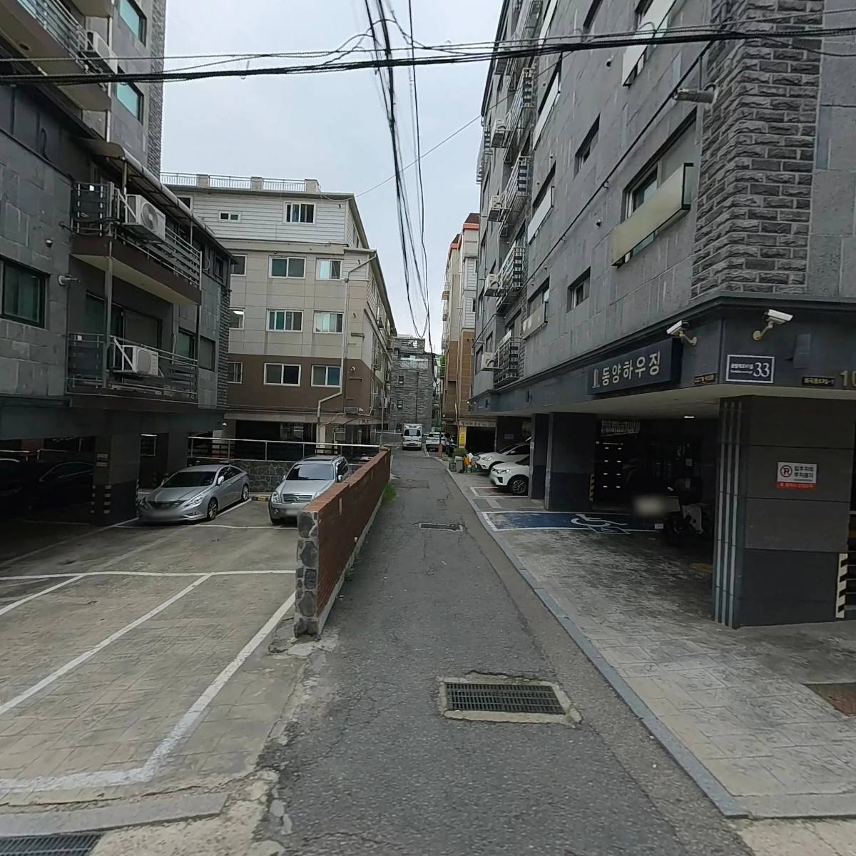 잘입는언니