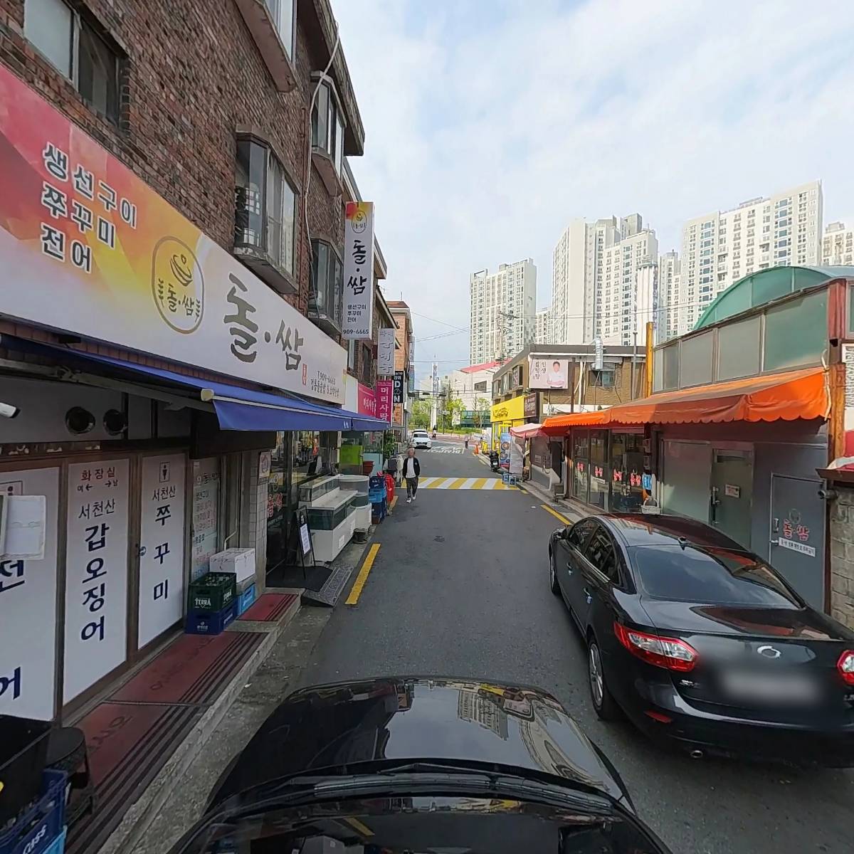 진성 글라스_4