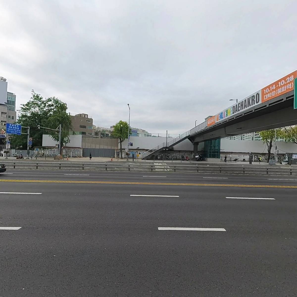 홈스피탈 내과의원_3