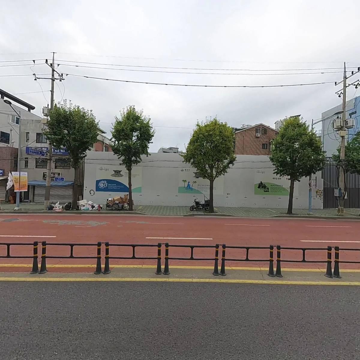 (주)모비웍스_3