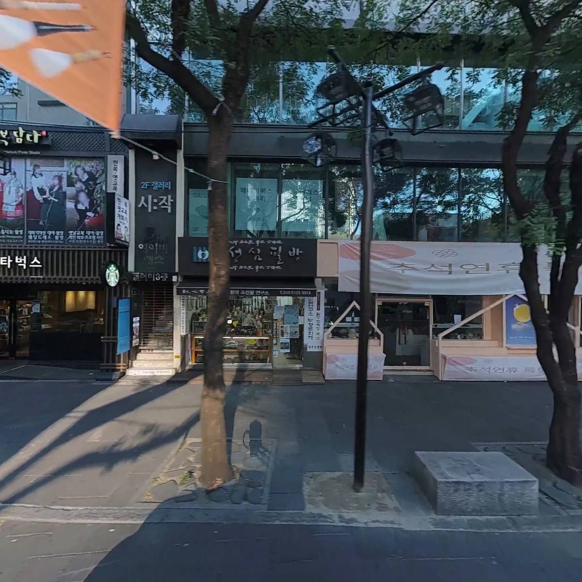 갤러리 아트앤드 스마트 視作Si:jac_3