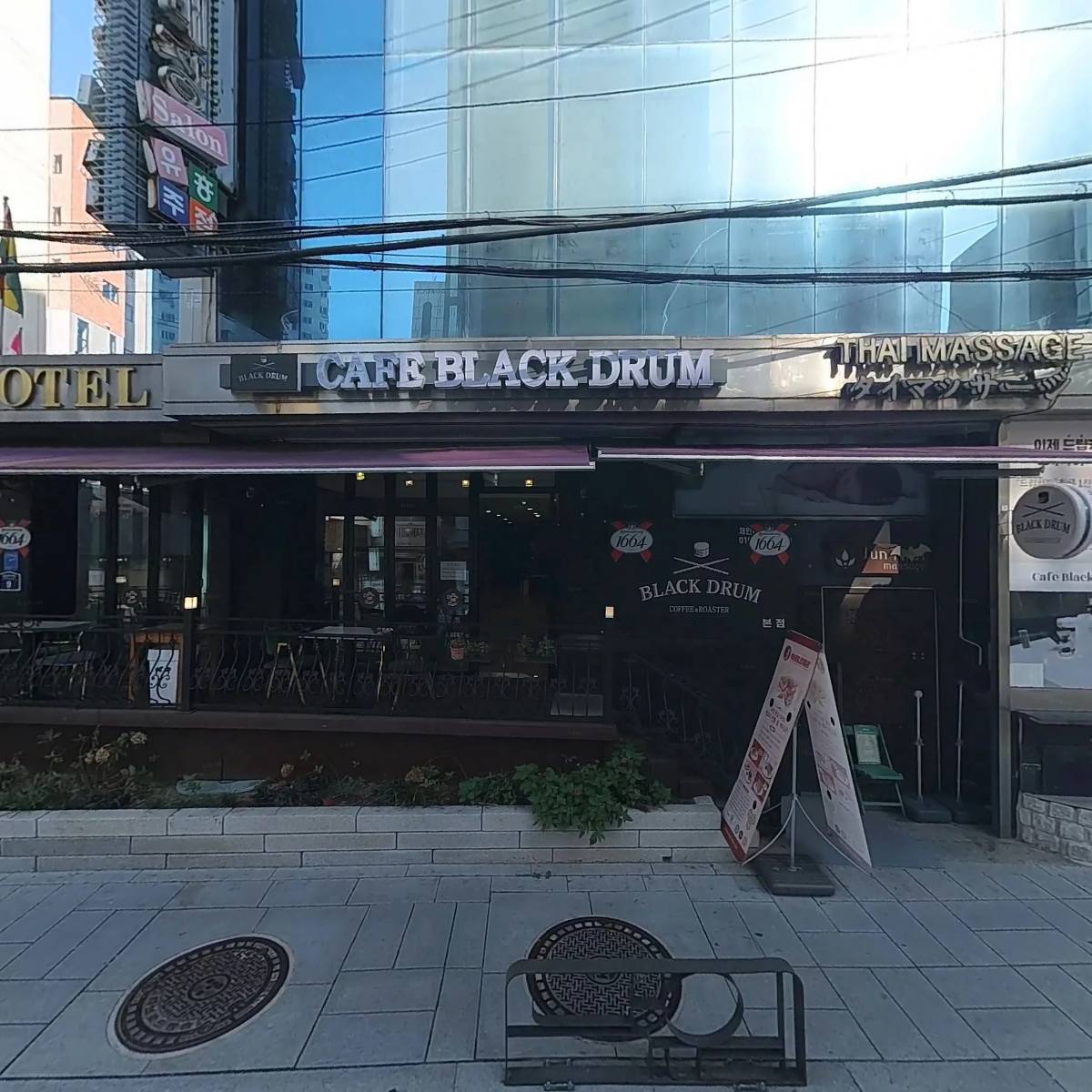 오죽이네_3