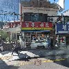 한미동맹친선회