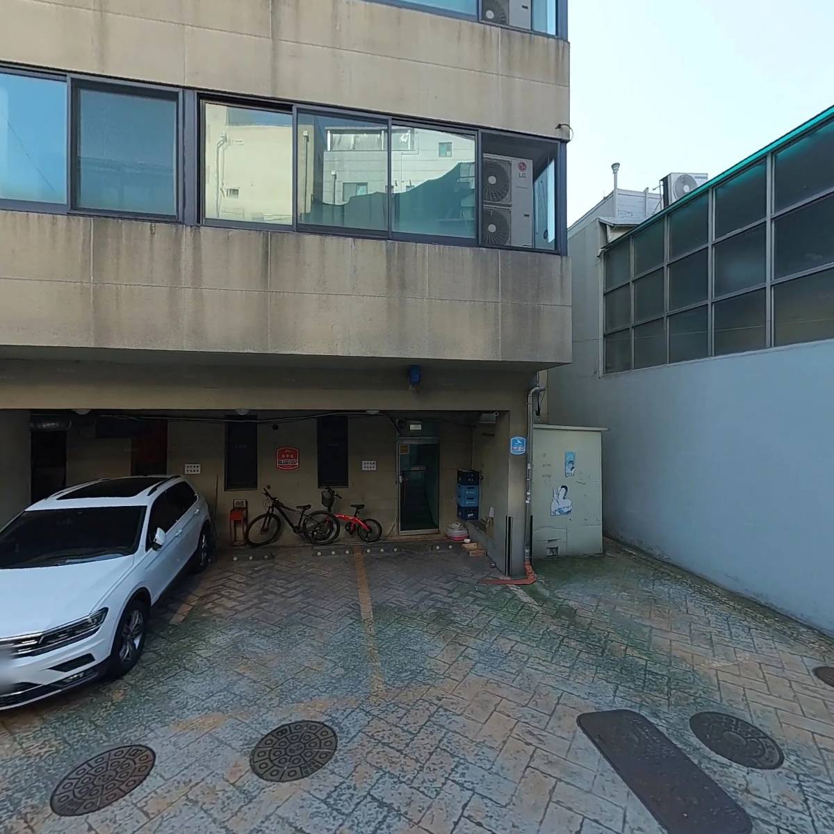 퍼스트이강학원