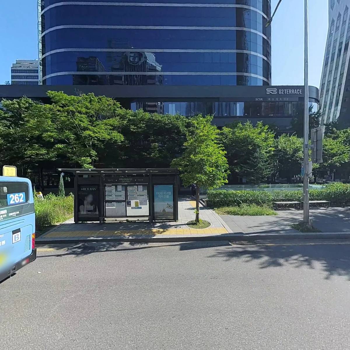 해봉여의도점