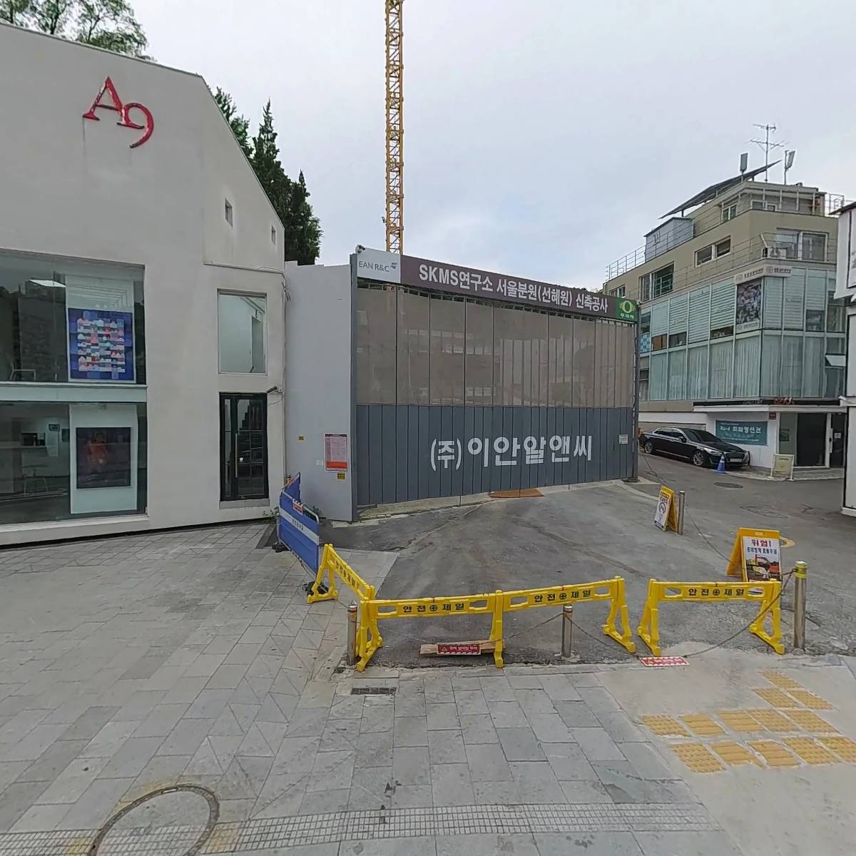 사단법인단군조선연구회