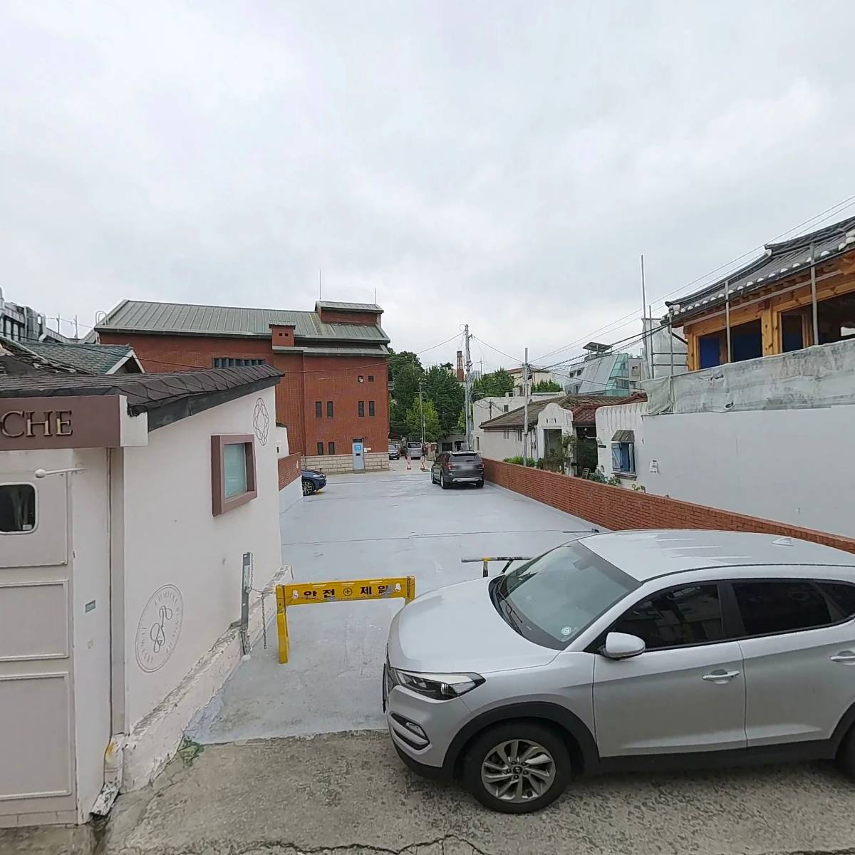 （주）팔판정육점