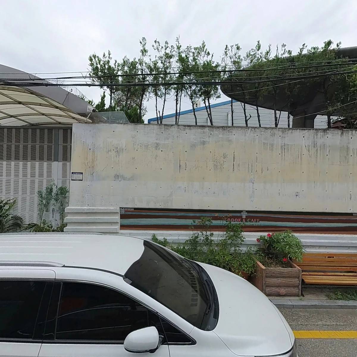 마리컨츄리