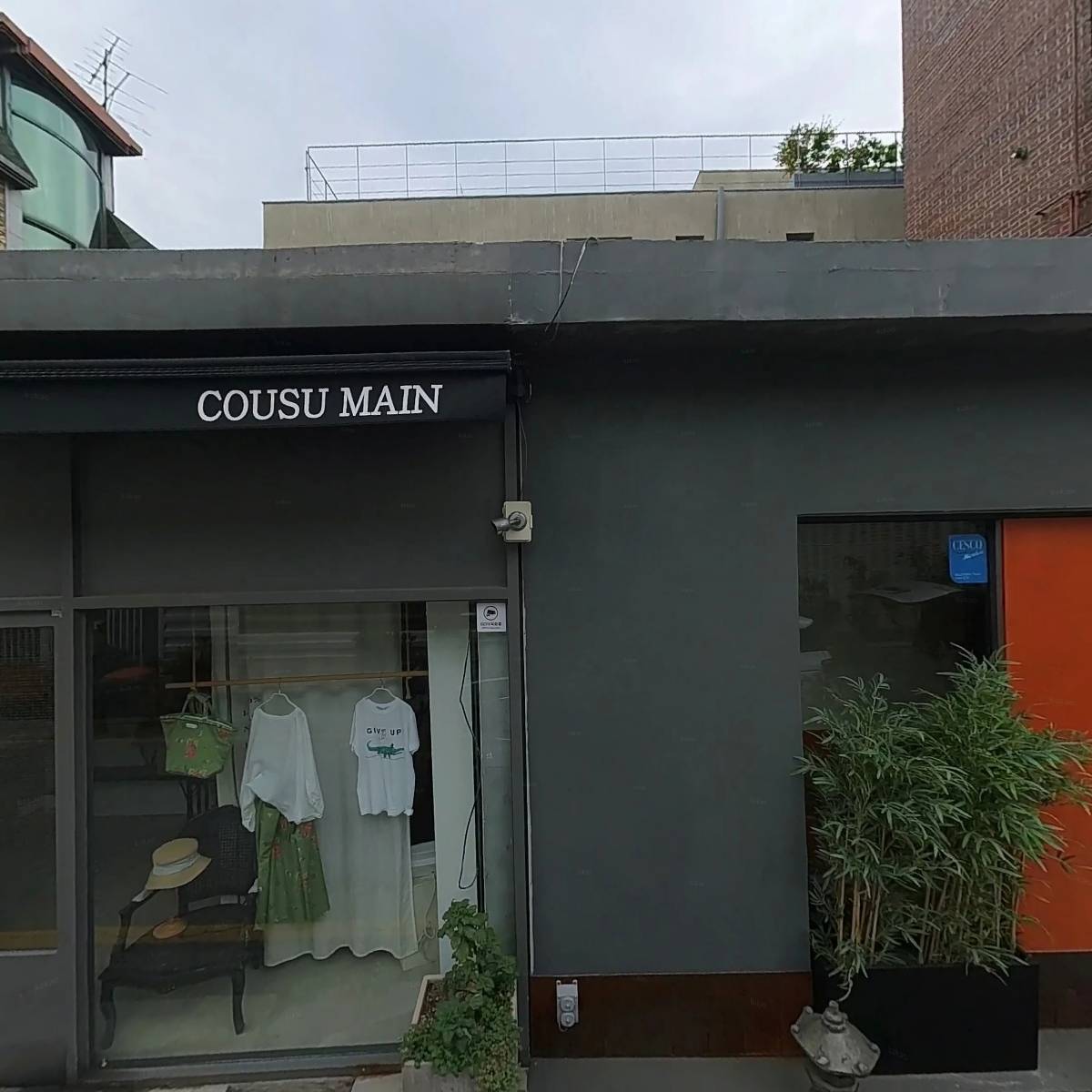 마리컨츄리_3