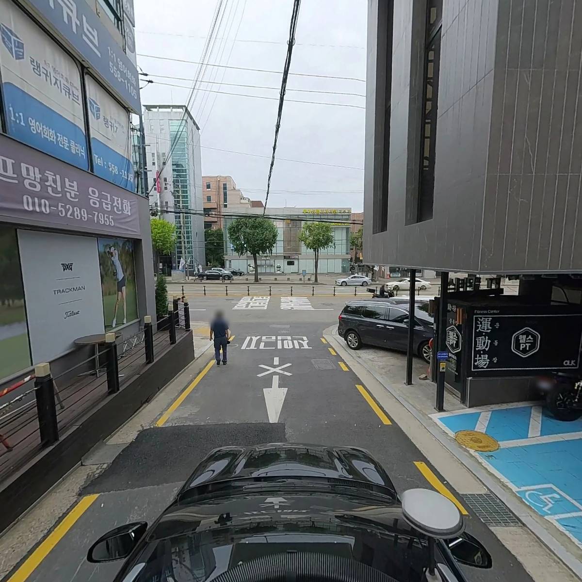 주식회사 위시플래닝_4