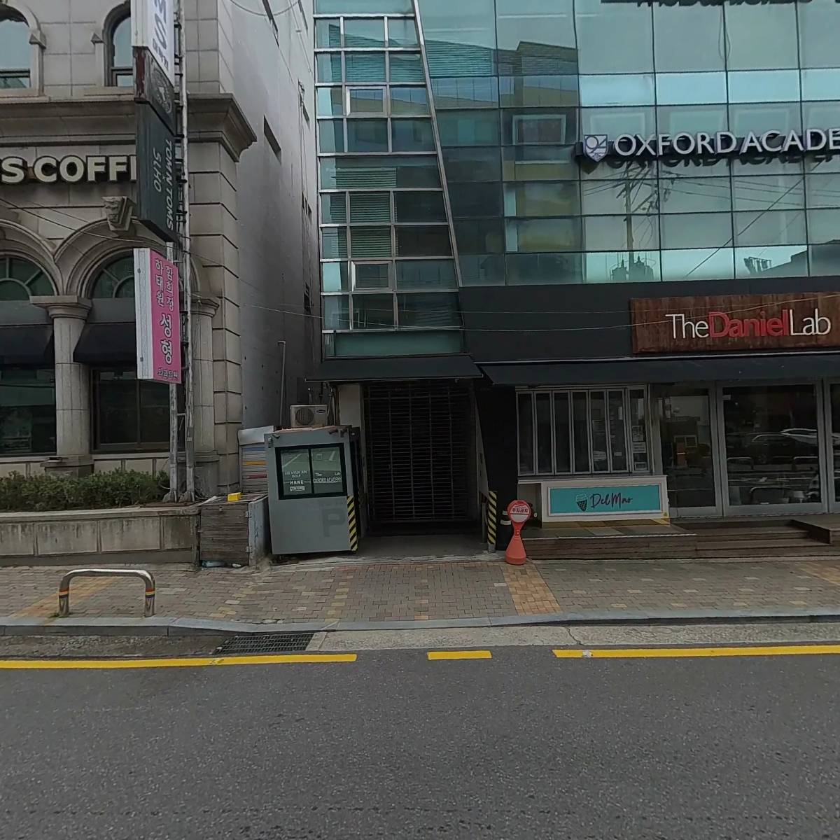 주식회사 로우힐_3