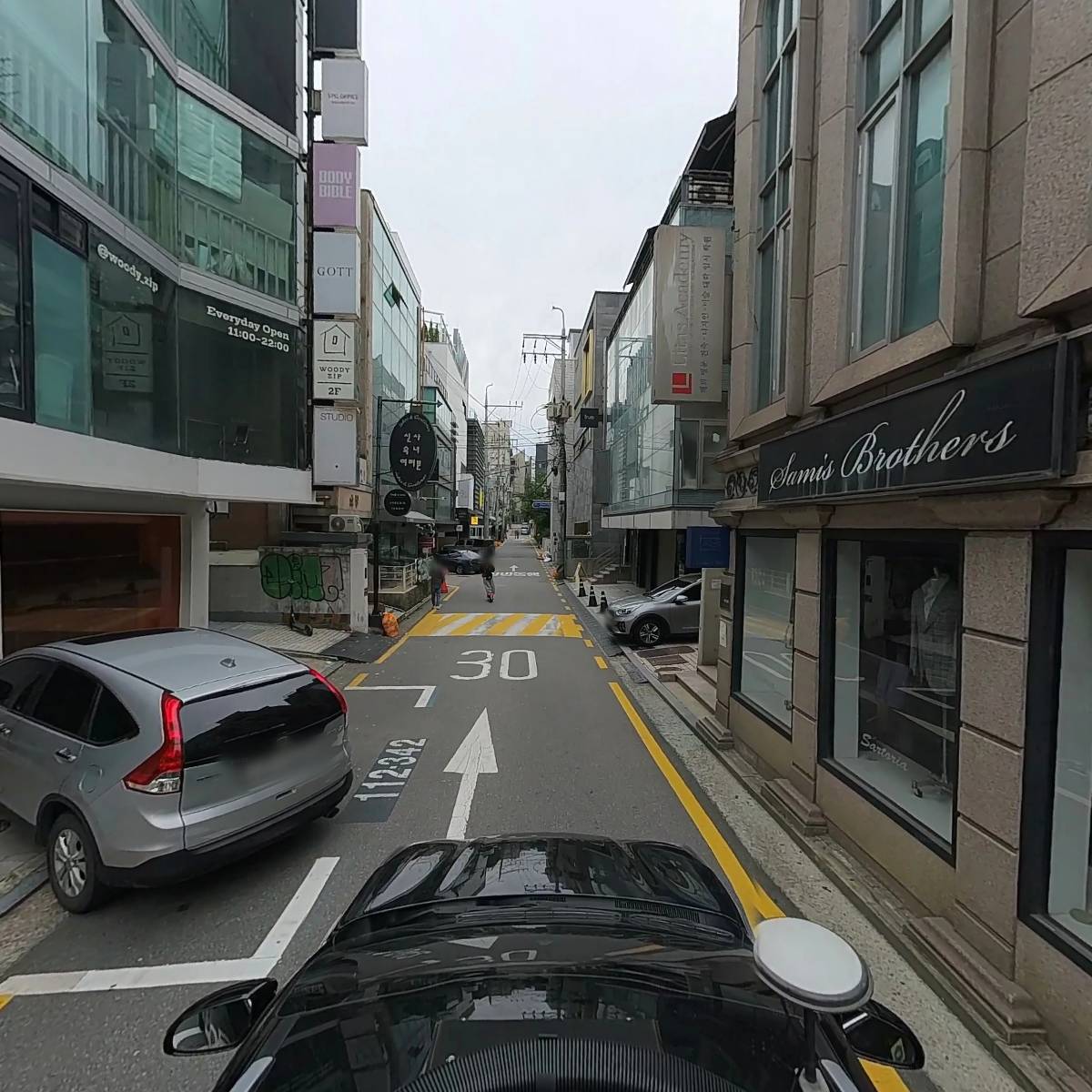 주식회사 밍가컴퍼니_4