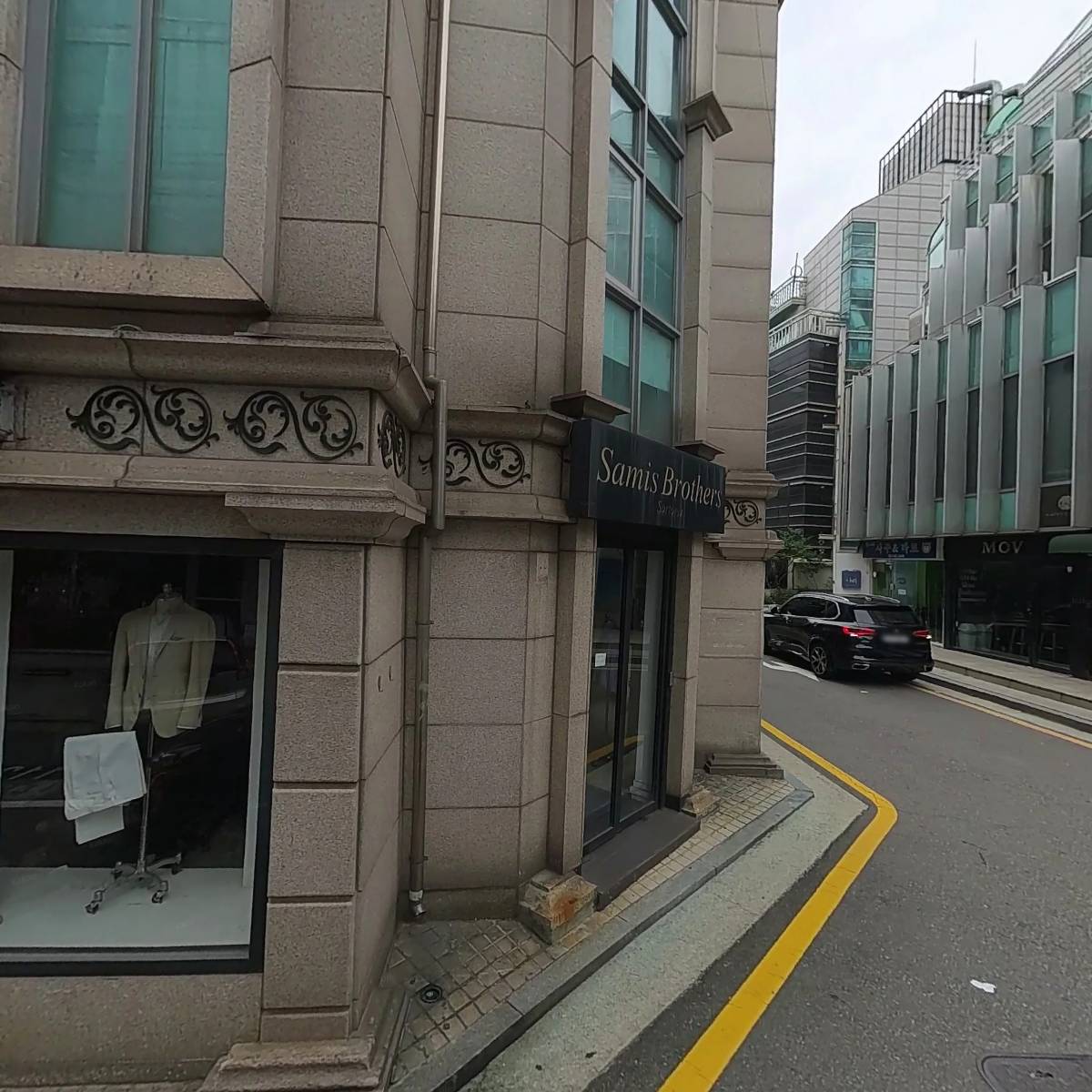 주식회사 밍가컴퍼니
