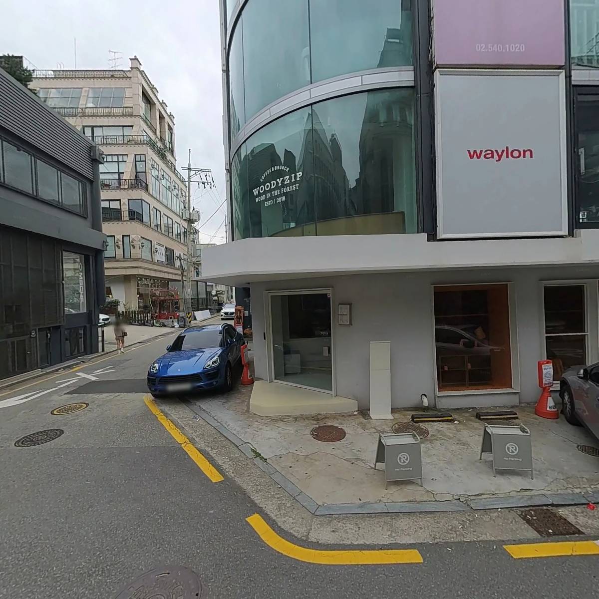 주식회사 밍가컴퍼니_3