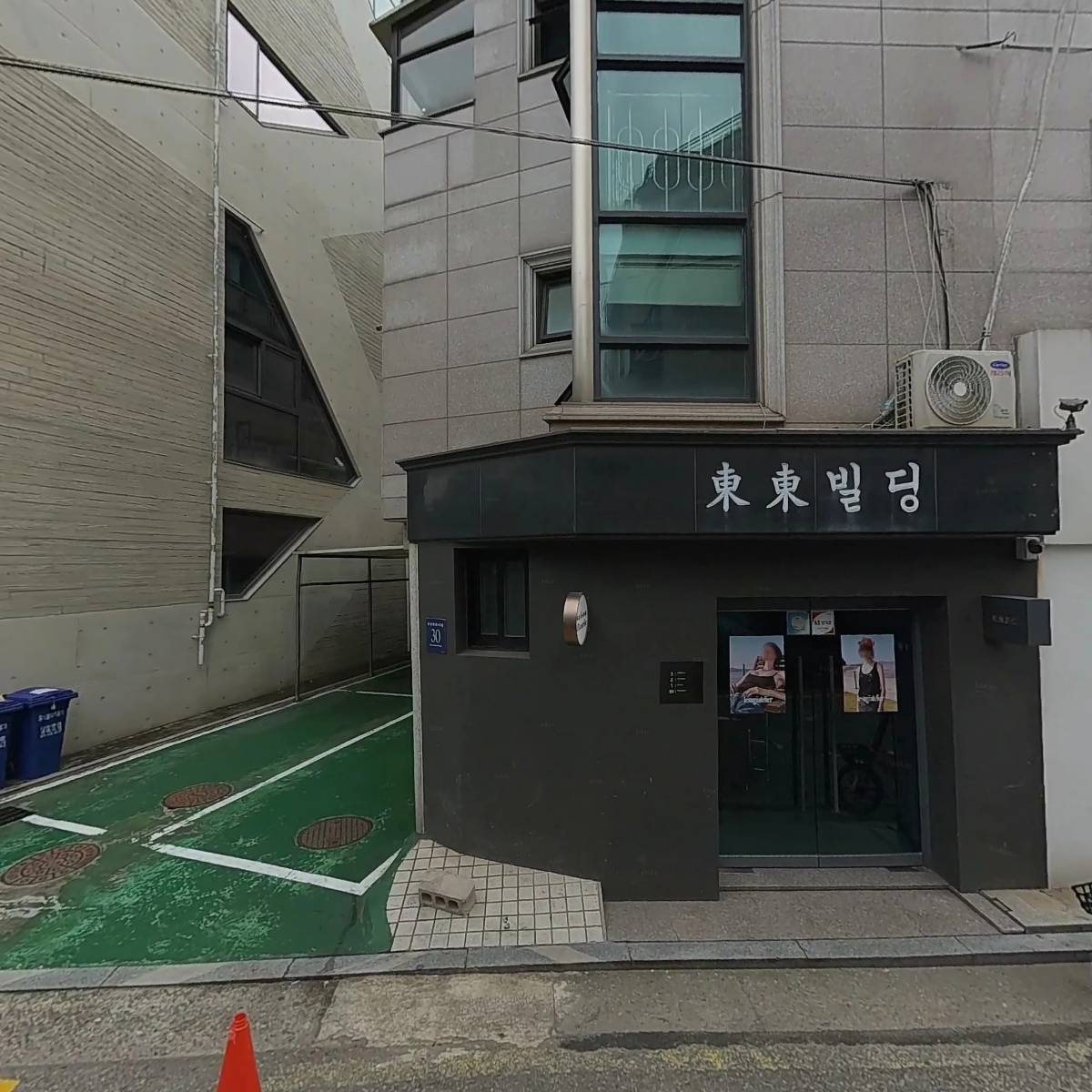 플랙 압구정점