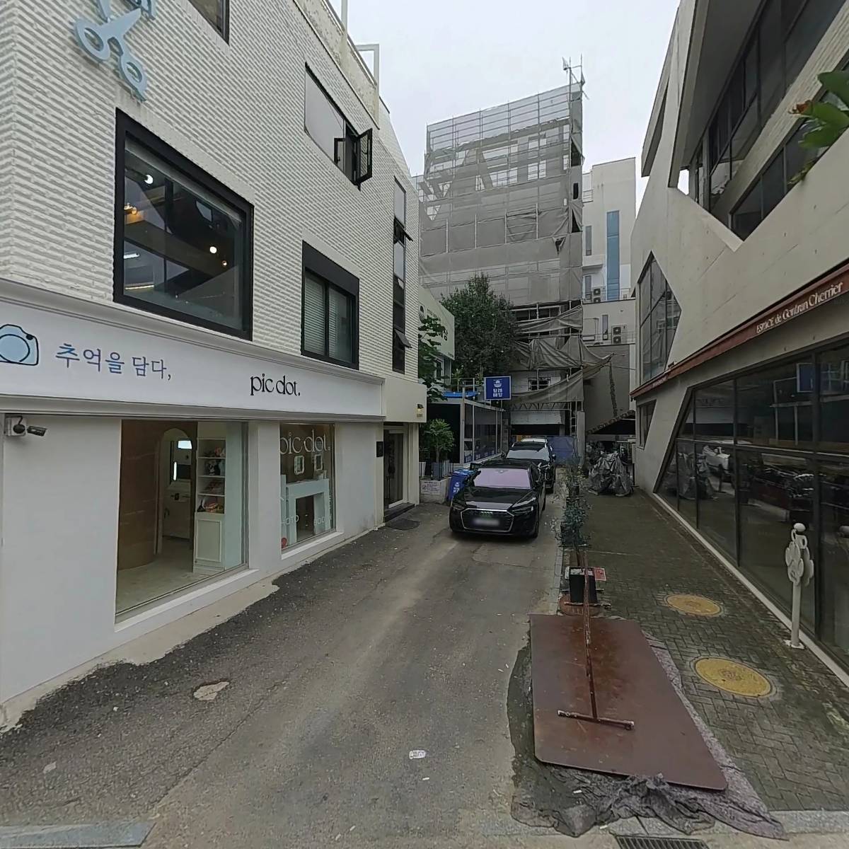 달래해장 압구정로데오점