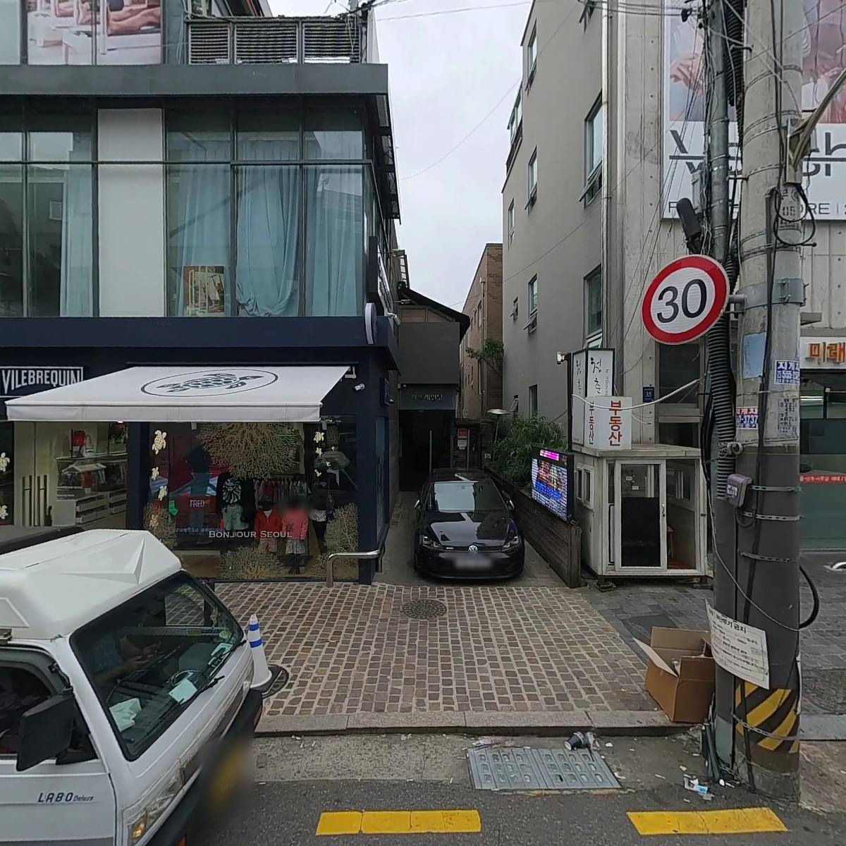 달래해장 압구정로데오점_3