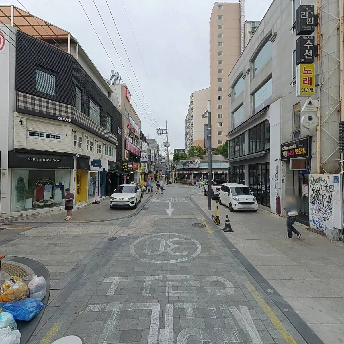 슈퍼커피(압구정로데오)_2