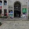 길코리아 파킹 시스템즈 (GIL KOREA PARKING SYSTEMS)