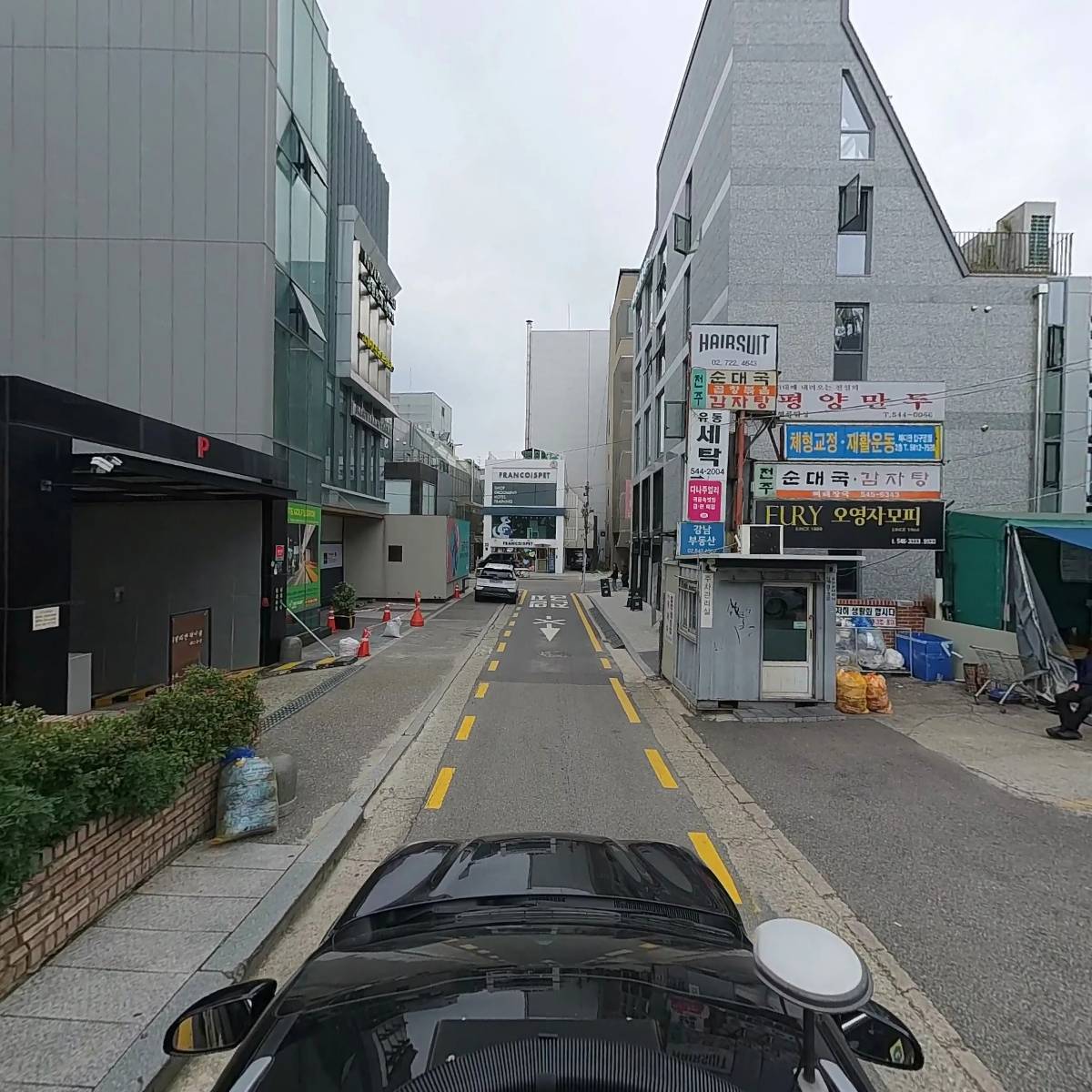 평양만두_4