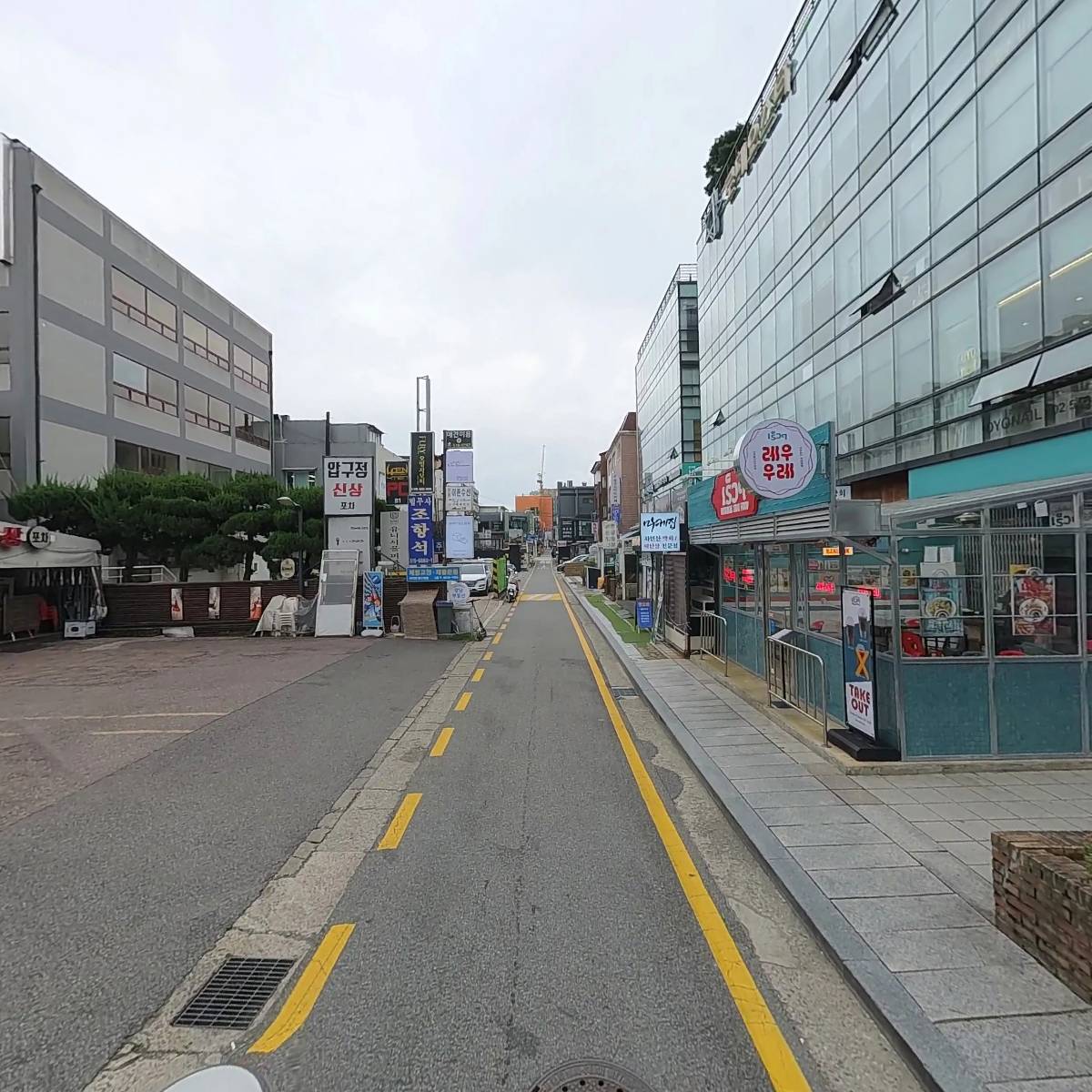 평양만두_2