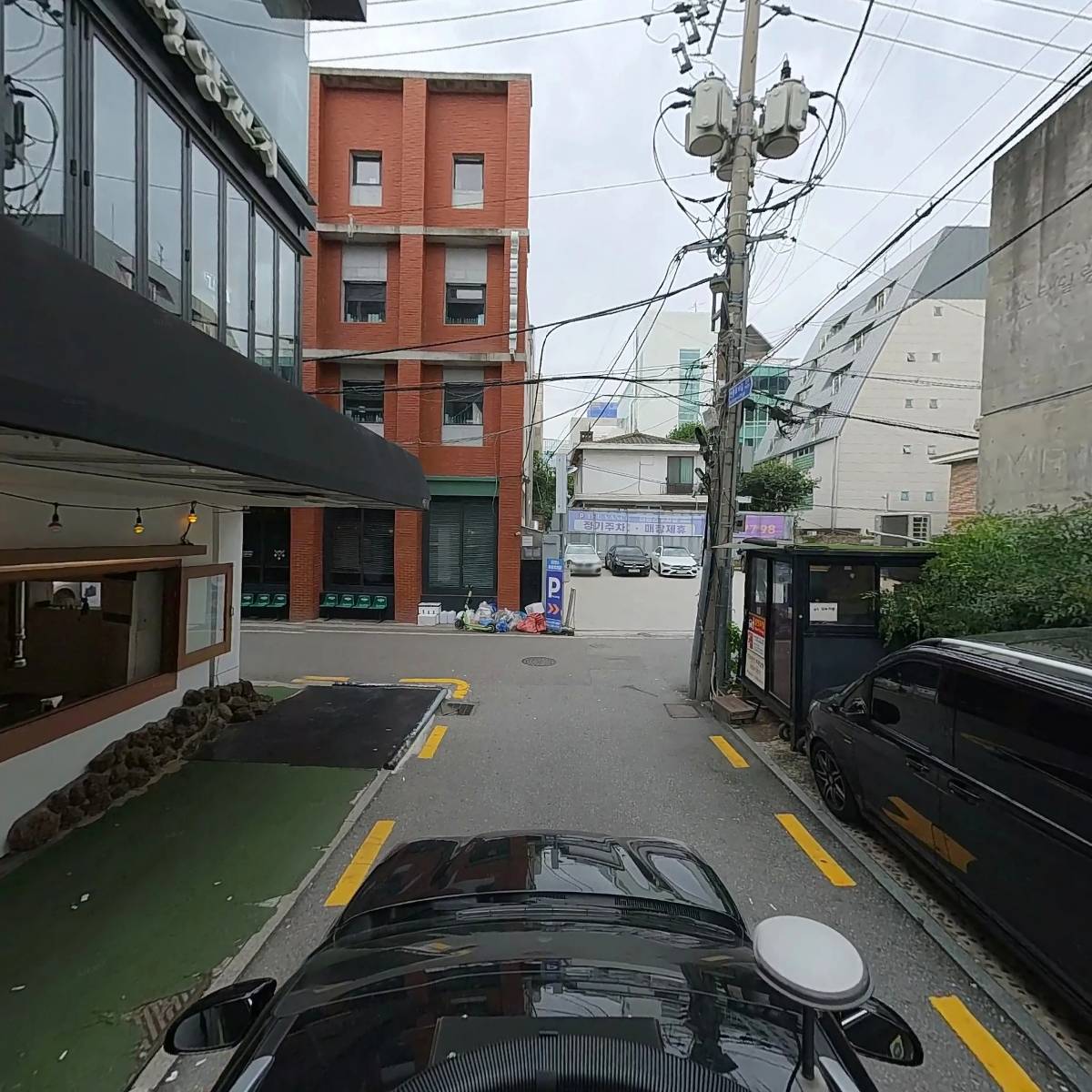 실드코스메틱_4