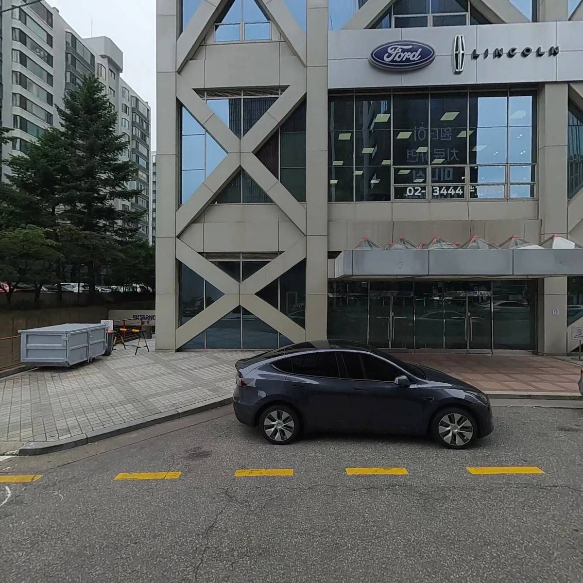 주식회사 마스터마인드컴퍼니_3