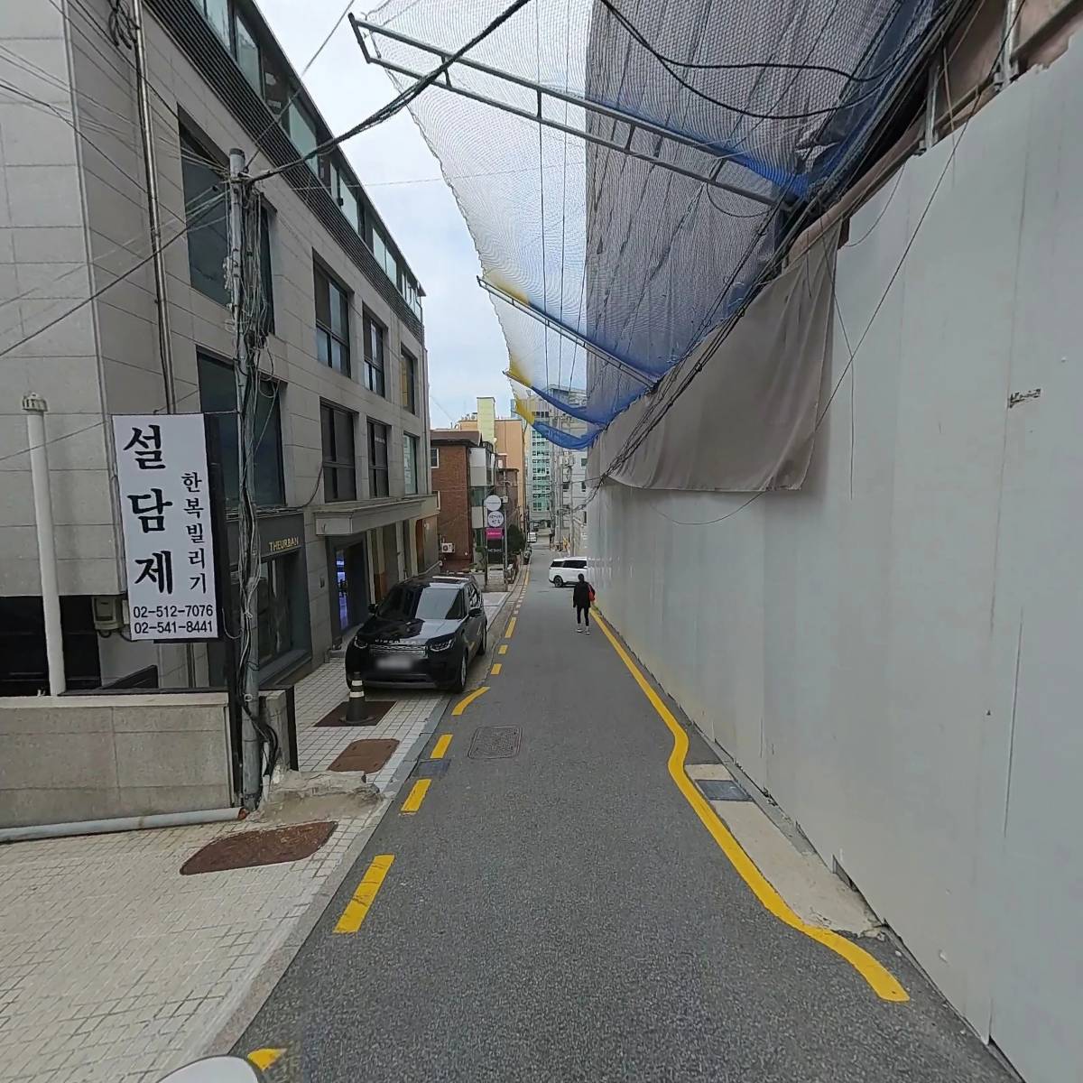 해가빛한복_2