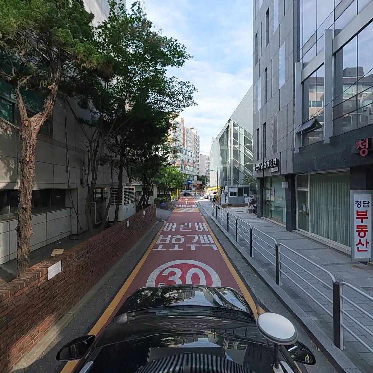 이선옥청담떡방_4