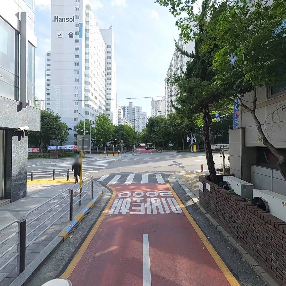 이선옥청담떡방_2