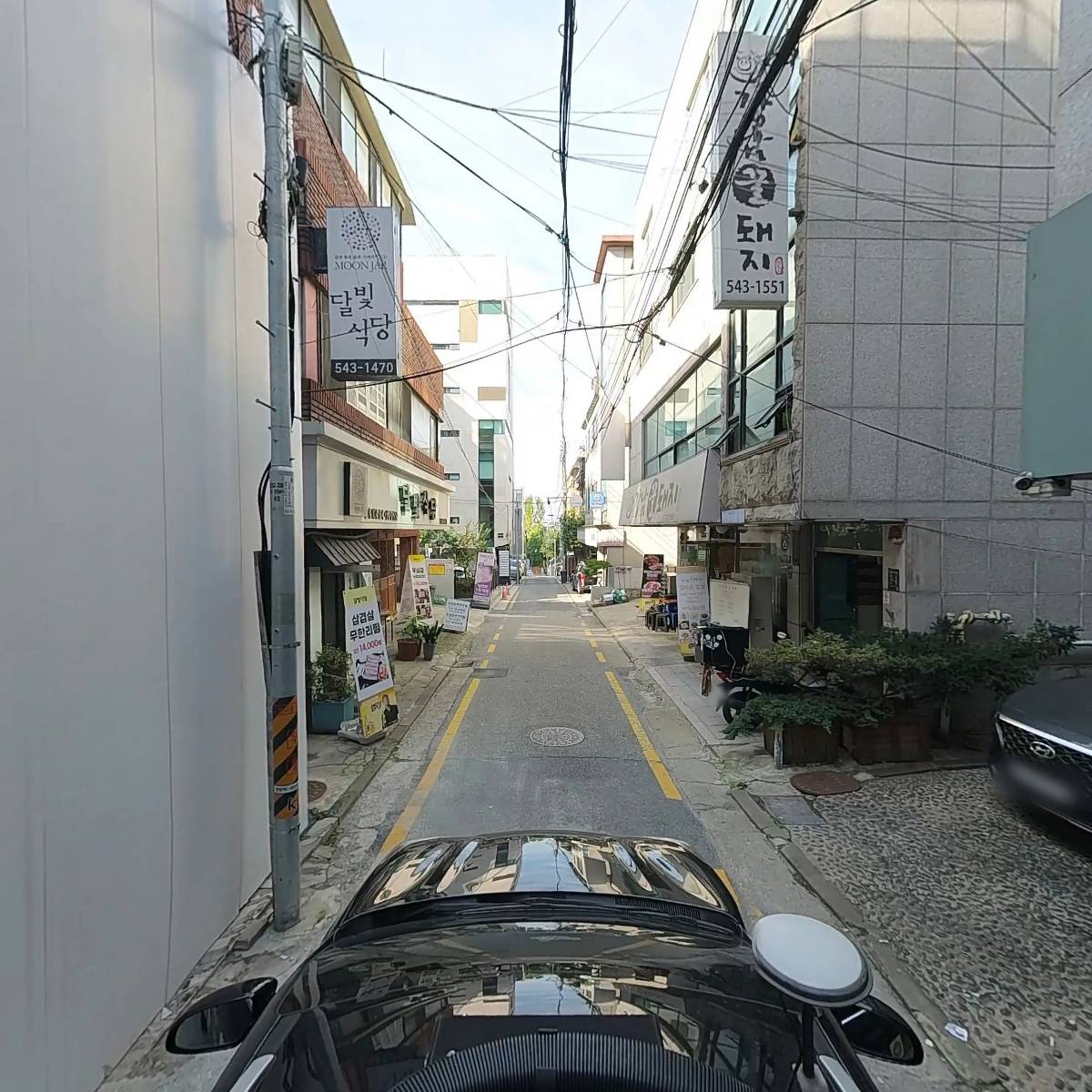 크레아티오_4
